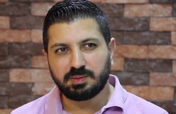 ali-kismir.jpg