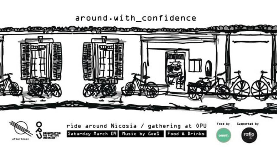 around-with-confidence-960x540.jpg