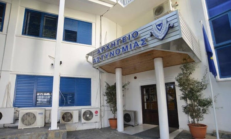 arxigeioastinomias.jpg