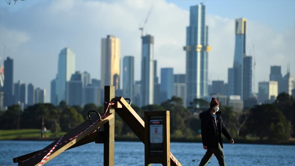 AUSTRALIA.jpg
