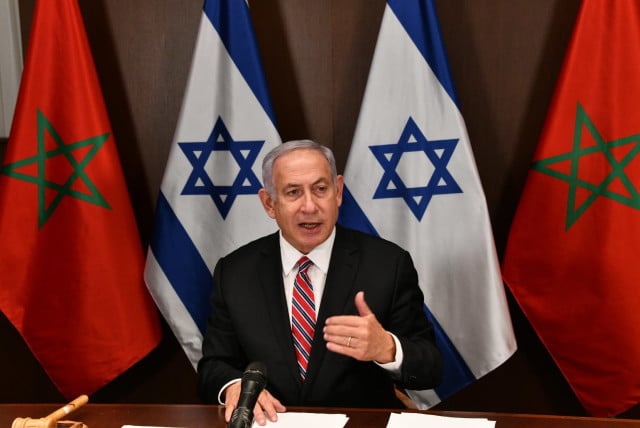 bibi.jpg