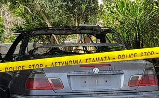 car-fire-1.jpg
