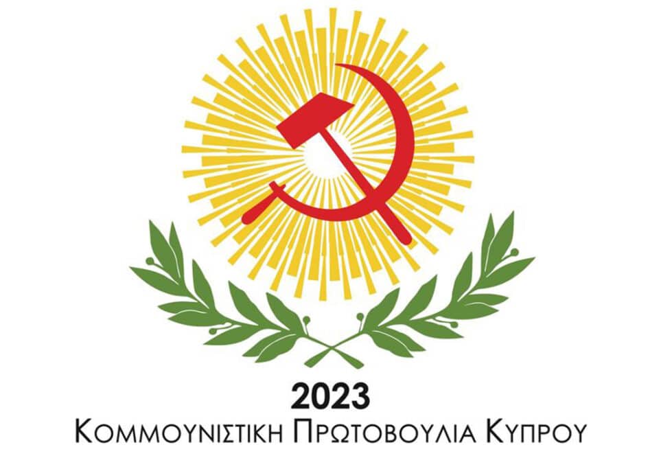 CCI-960x667.jpg
