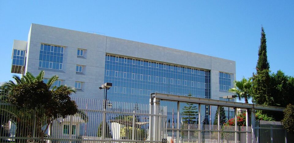 central-bank-cyprus-960x467.jpg