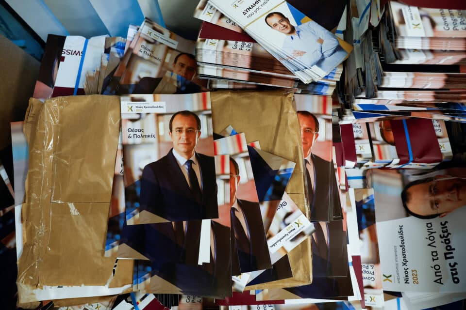 christodouolides-fandom-960x640.jpg