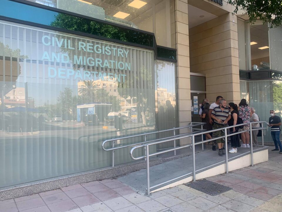 civil-registry-office-nicosia-960x720.jpg