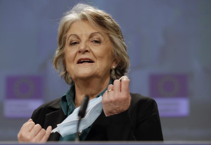 Commissioner-for-Cohesion-and-Reforms-Elisa-Ferreira.jpg