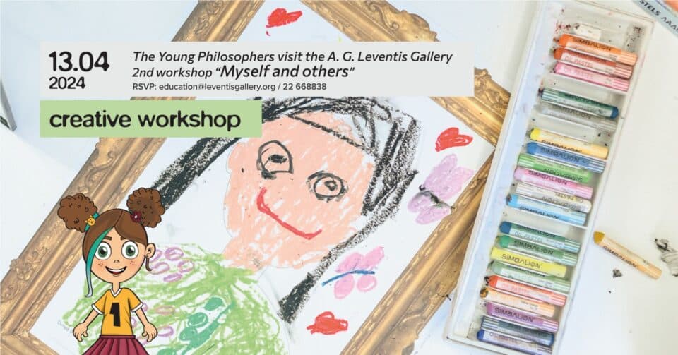 Creative-childrens-workshop-at-A.G.-Leventis-Gallery-960x503.jpg