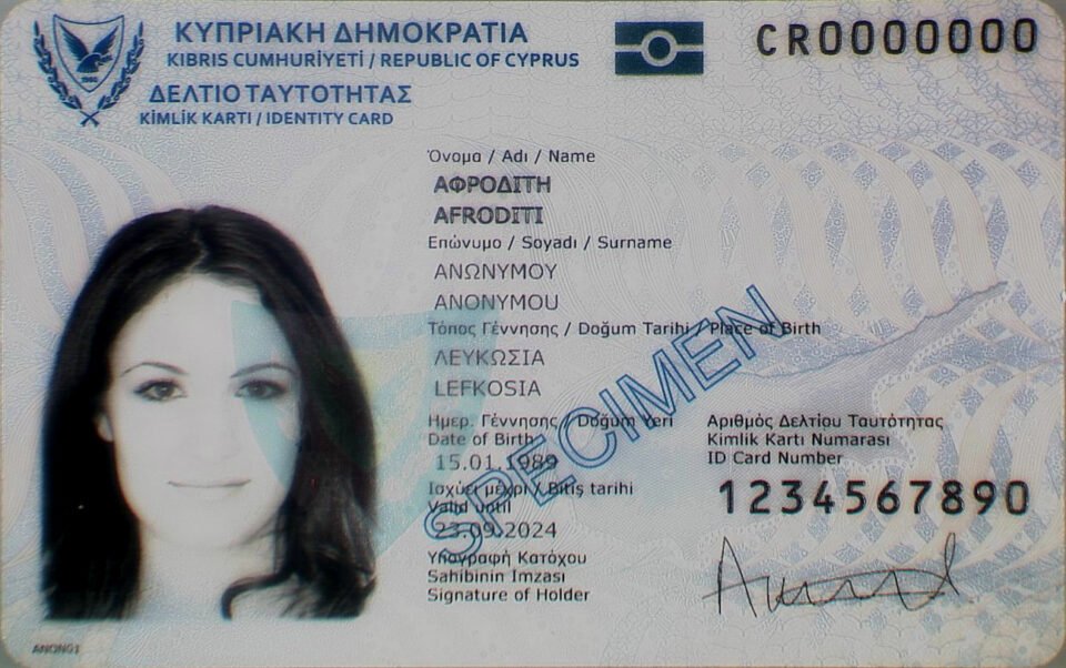 Cypriot_ID_card_specimen_-_front-960x602.jpg