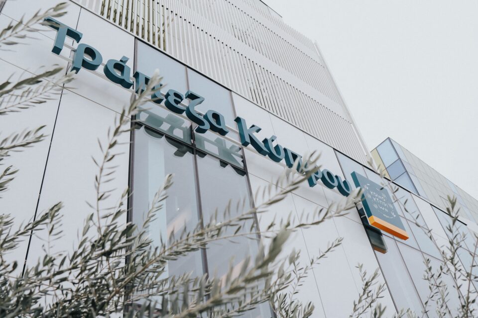 cyprus-business-now-bank-of-cyprus-IBU-unit-tech-companies-cyprus-mail-960x640.jpg