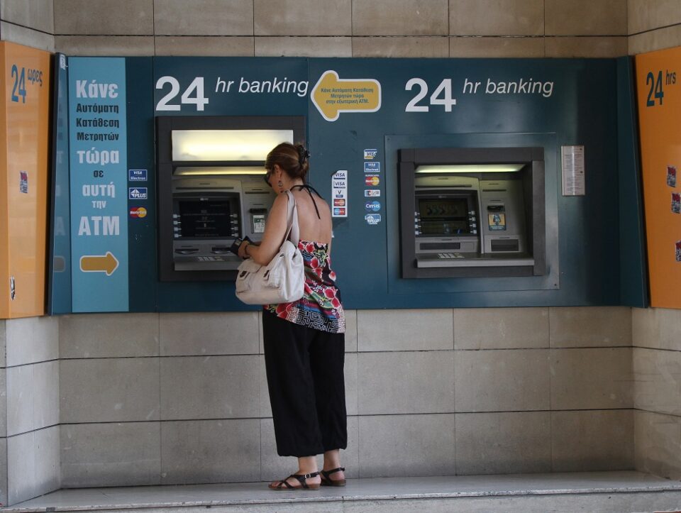 cyprus-mail-bank-of-cyprus.jpg