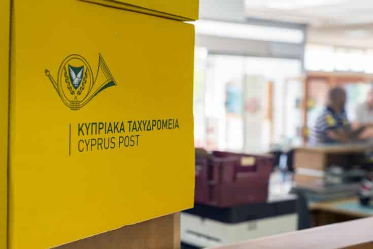 cyprus-post.jpg