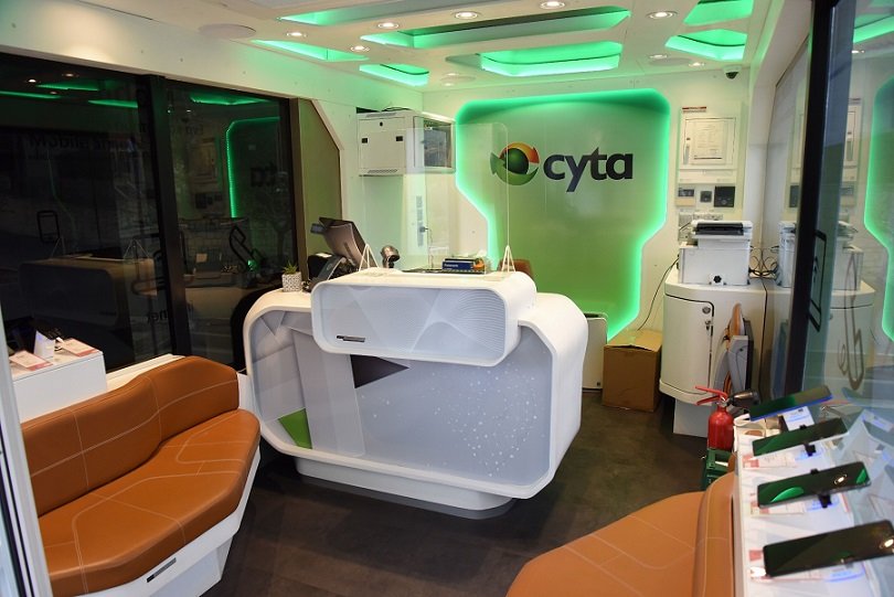 Cyta-Mobile-Shop-3.jpg