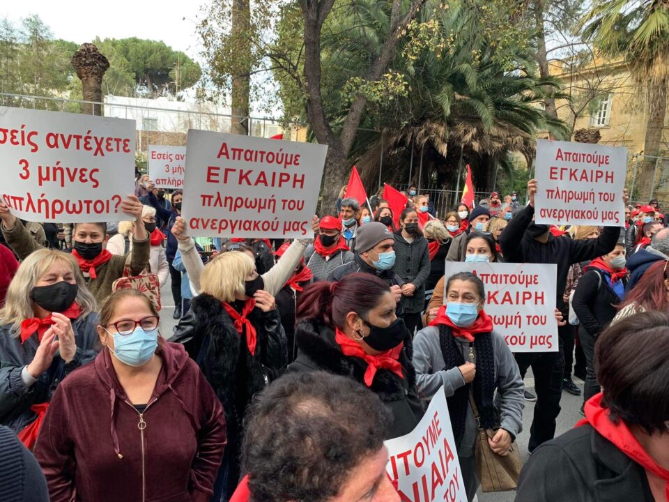 demo-960x720.jpeg