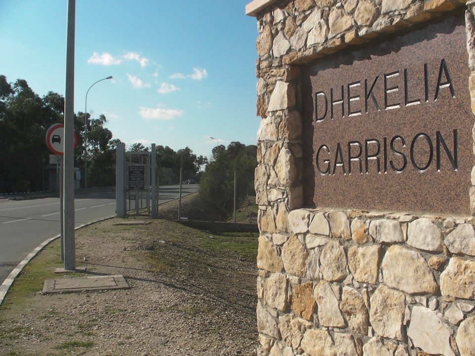 DHEKELIA-ENTRANCE-960x720.jpg