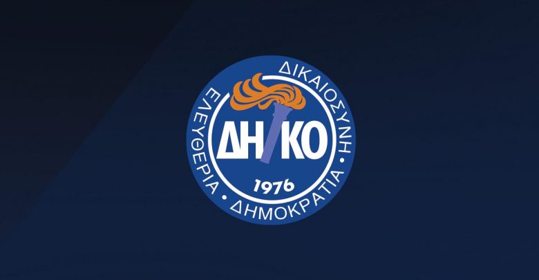 dhko.jpg