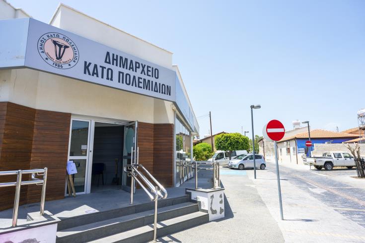 DIMOS-KATW-POLEMIDIWN.jpg