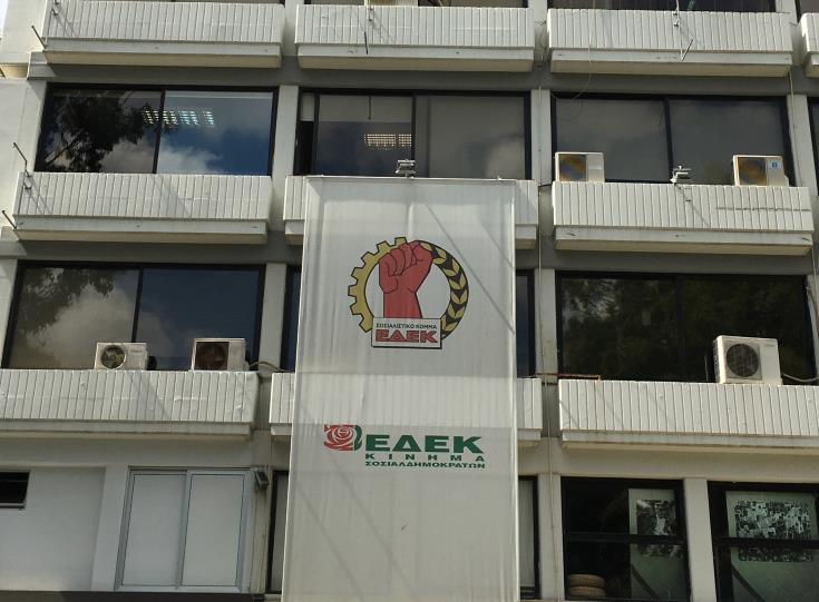 edek.jpg
