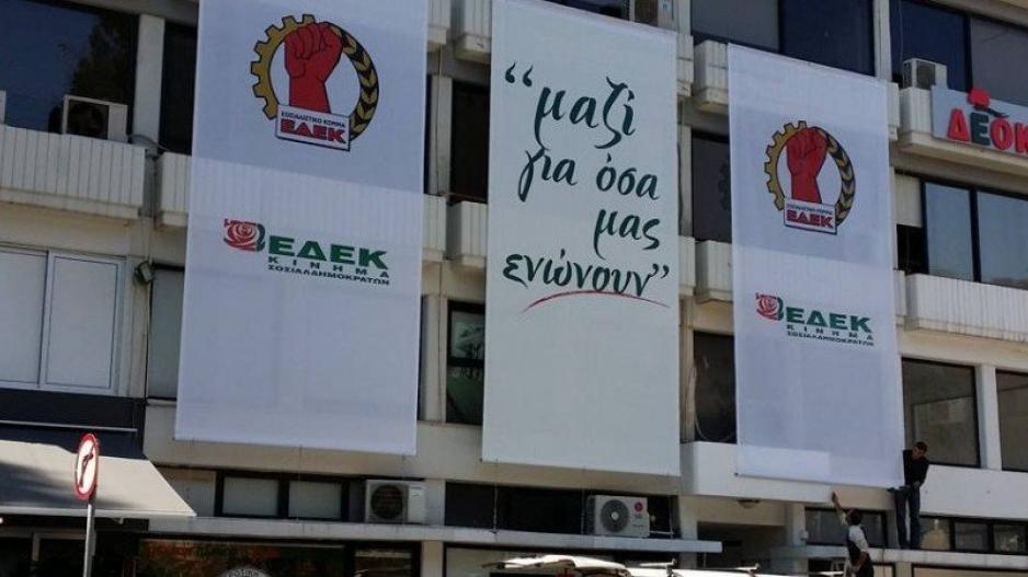 edek_1.jpg