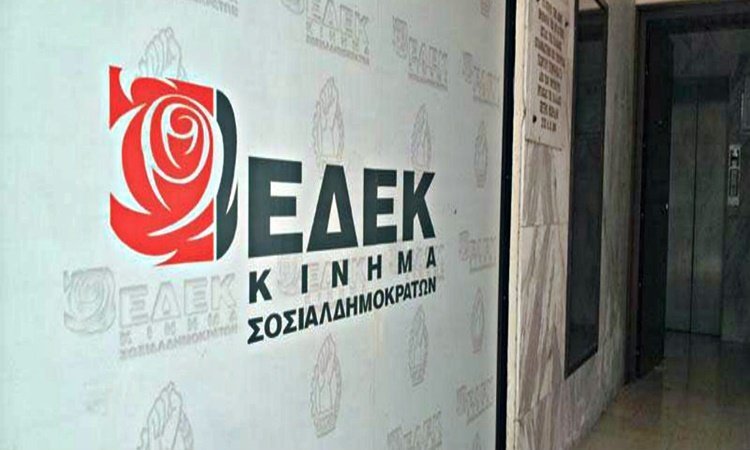 edekcover.jpg