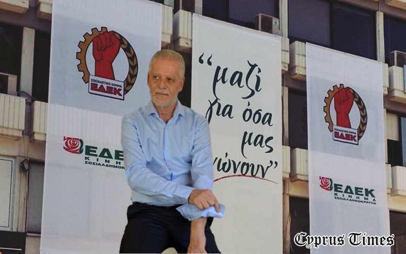 edeksizopouloscover1.jpg