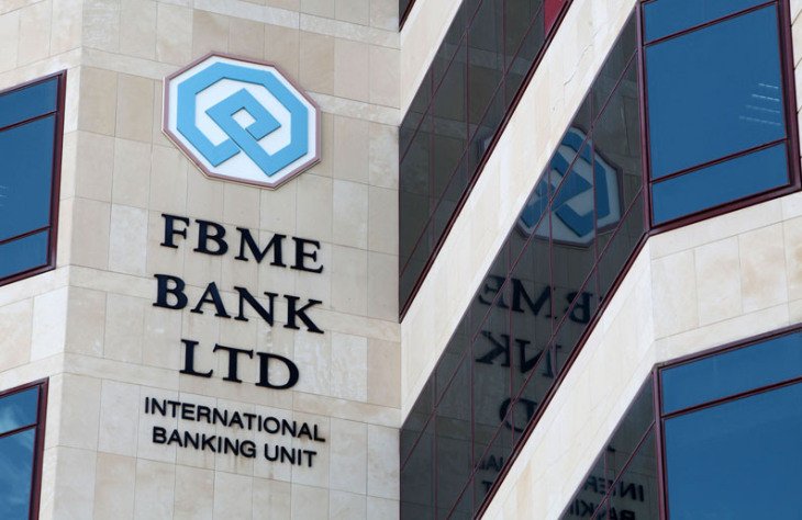 FBME-1.jpg