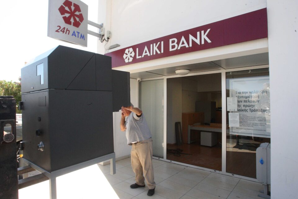 feature-elias-ATMs-being-removed-after-Laiki-bank-was-shuttered-in-2013-960x640.jpg