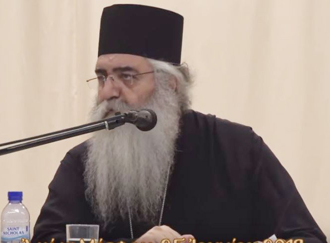 feature-gina-main-Bishop-of-Morphou-Neophytos.jpg