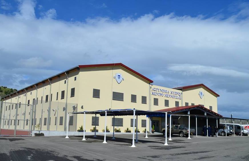 feature-nick-Menoyia-detention-centre.jpg