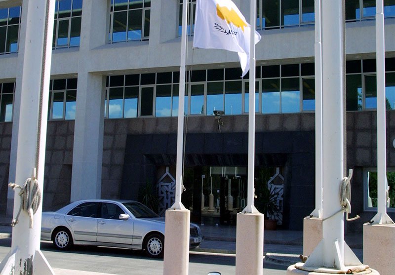 foreign-ministry.jpg