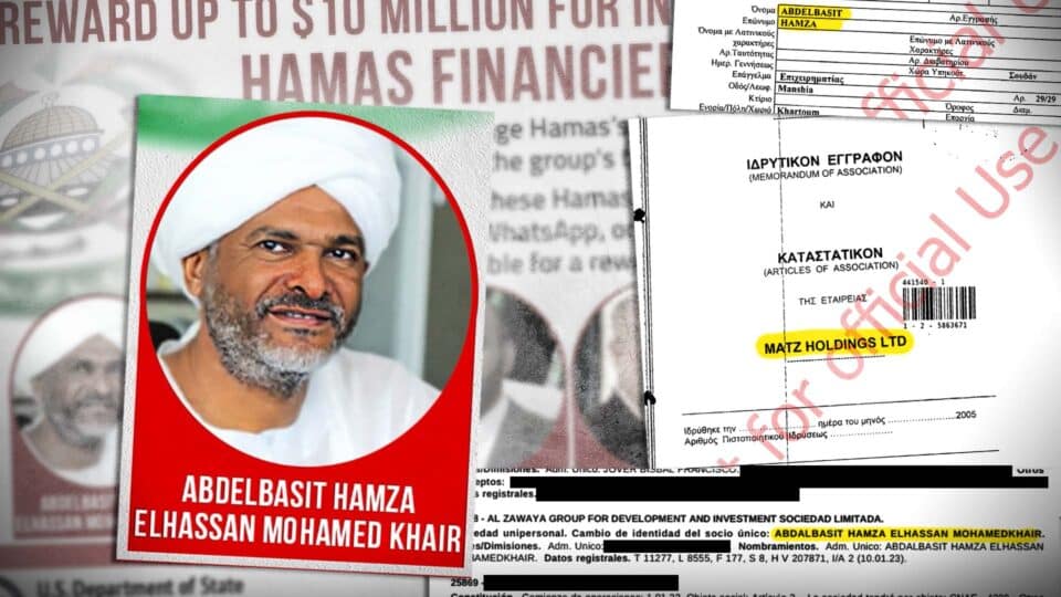 Hamza-Hamas-composite-1920x1080-1-960x540.jpg
