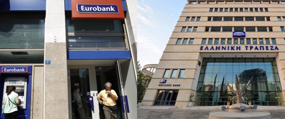 hellenic-bank-eurobank-960x402.jpg