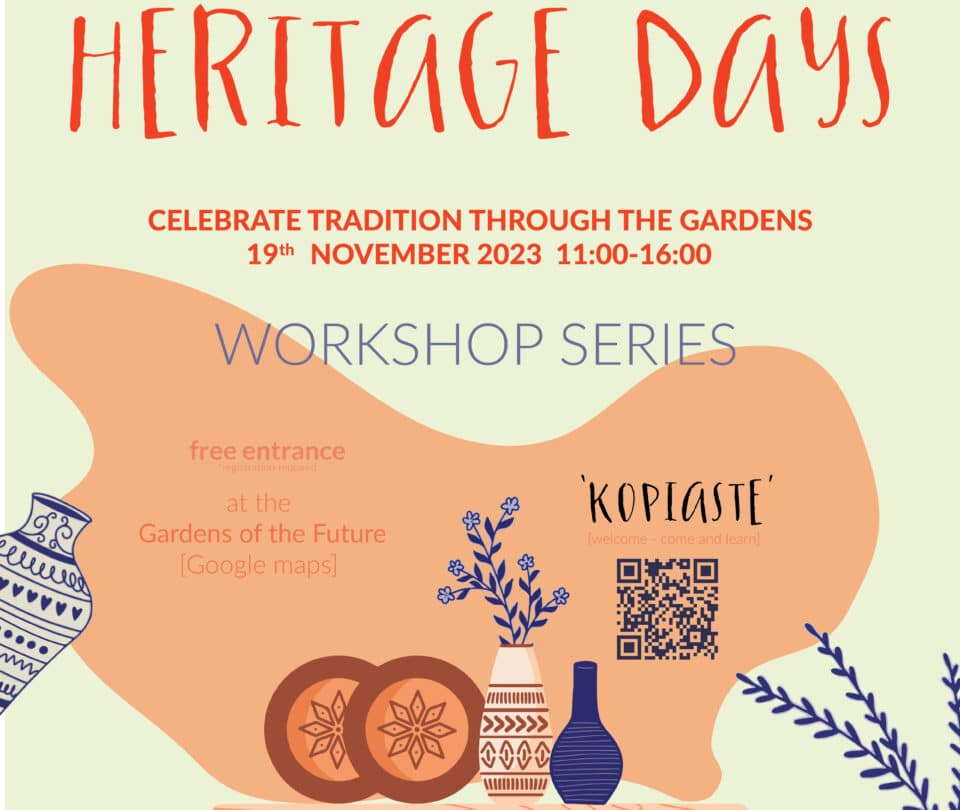 Heritage-Days-Poster-Final-Version-960x810.jpg