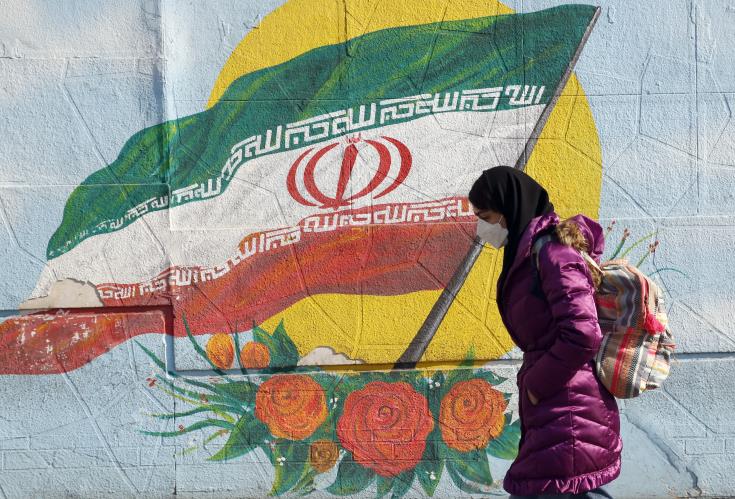 iran-1.jpg