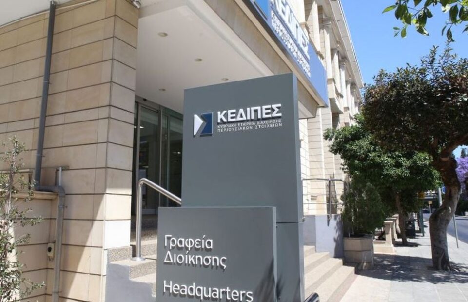 kedipes-cyprus-mail-cyprus-business-now-960x619.jpg