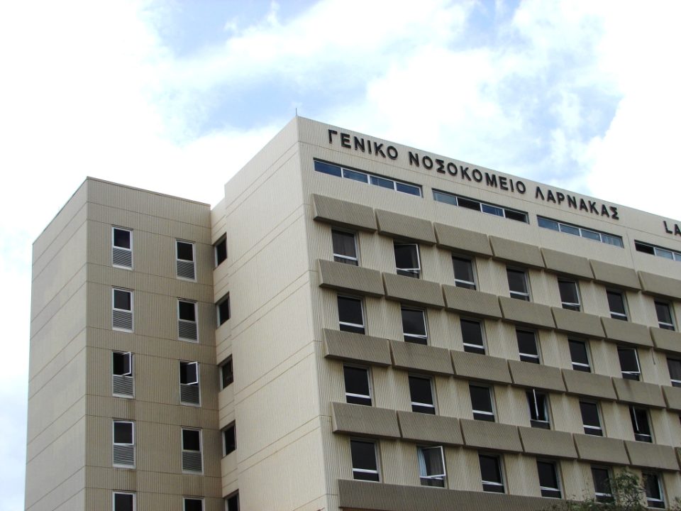 Larnaca-hospital-960x720.jpg