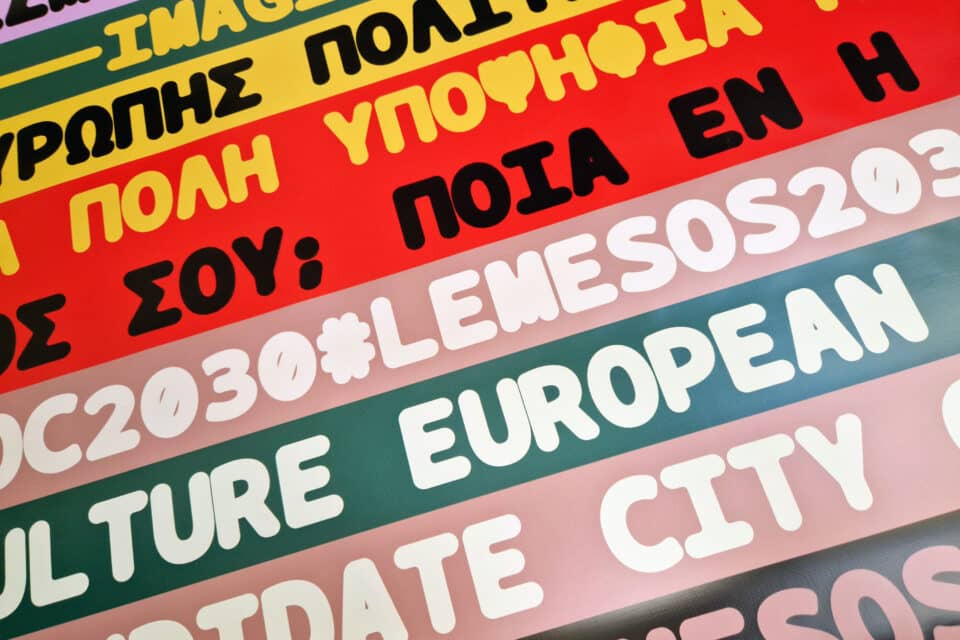 limassol-culture-960x640.jpg