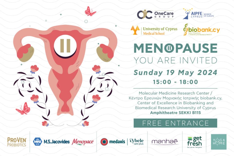 MENOPAUSE-EVENT-2024-INVITATION-1-960x640.jpg