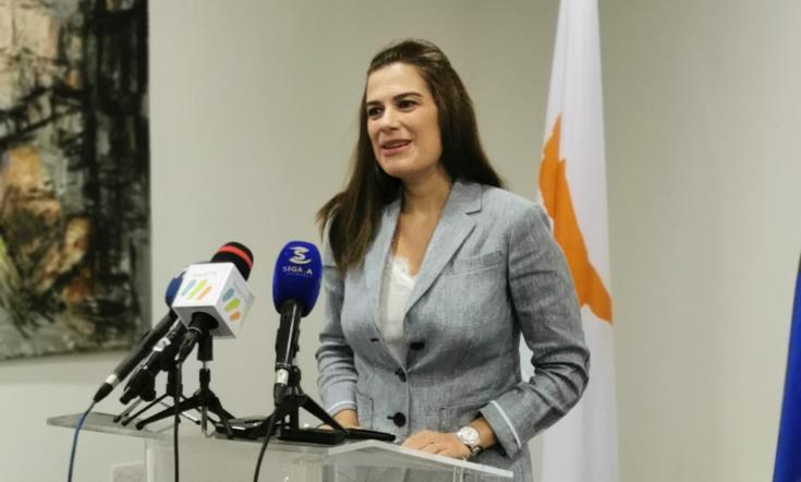 natasa-pilides.jpg