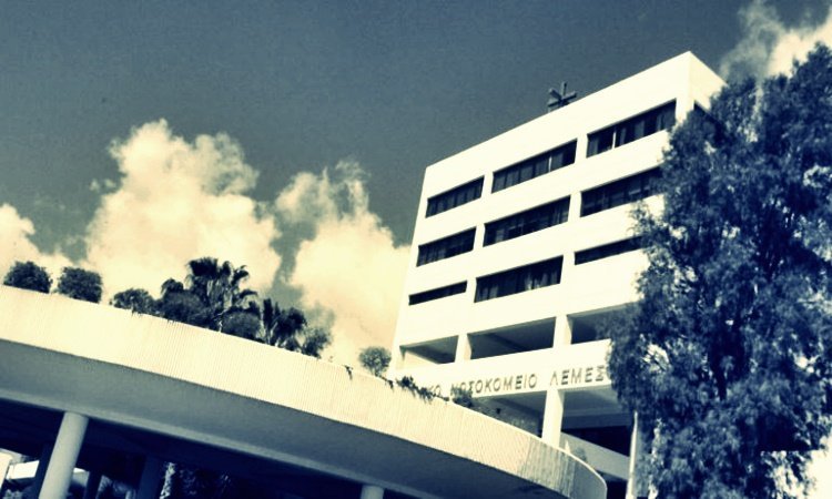 nosokomeiolimassol.jpg