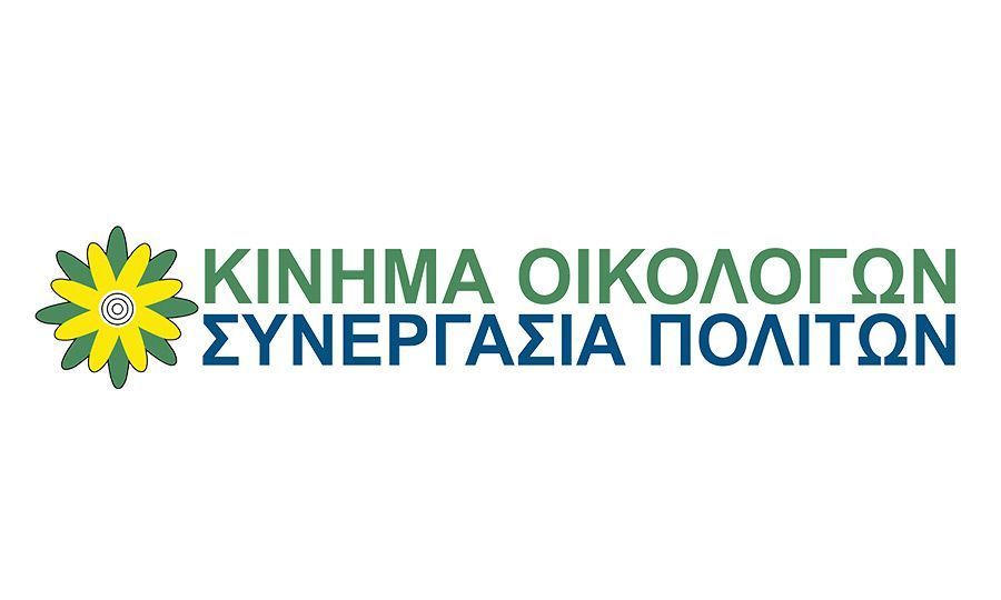 oikologoi.jpg