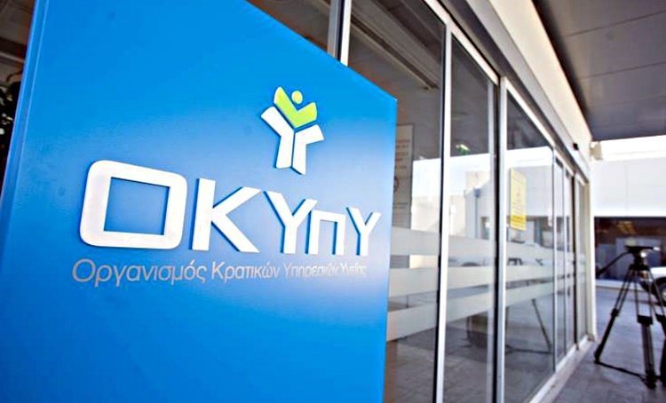 okypy.jpg