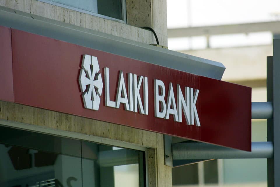 popular-bank2-960x640.jpg
