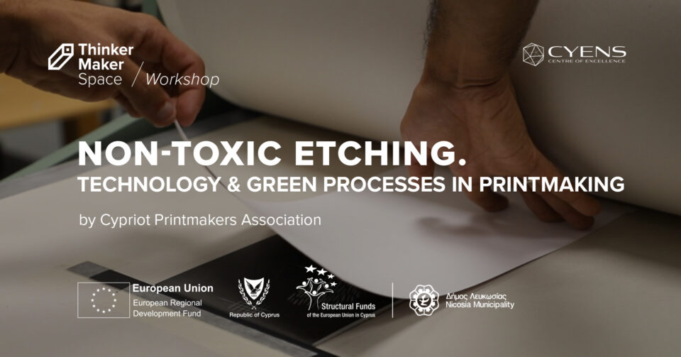 Printmaking-workshop-960x503.jpg