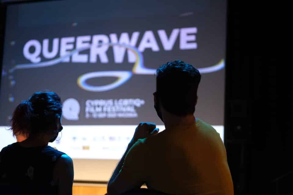 Queer-Wave-2023-960x640.jpeg