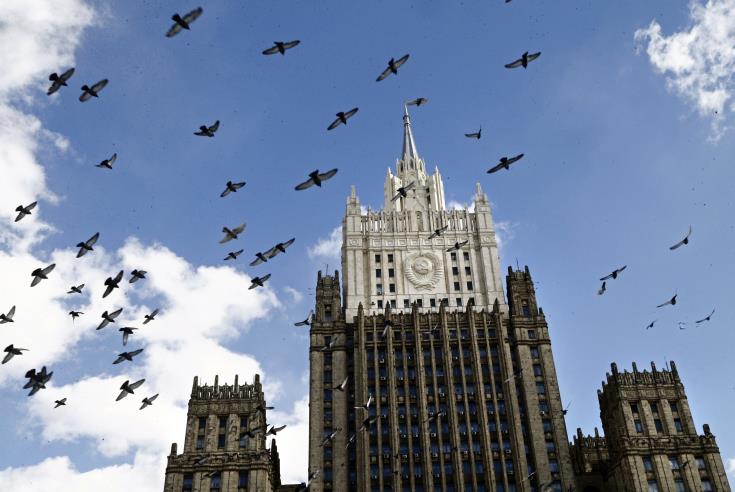 russian-foreign-ministry.jpg