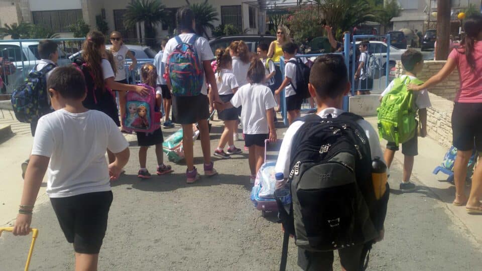 schools-03-960x540.jpg