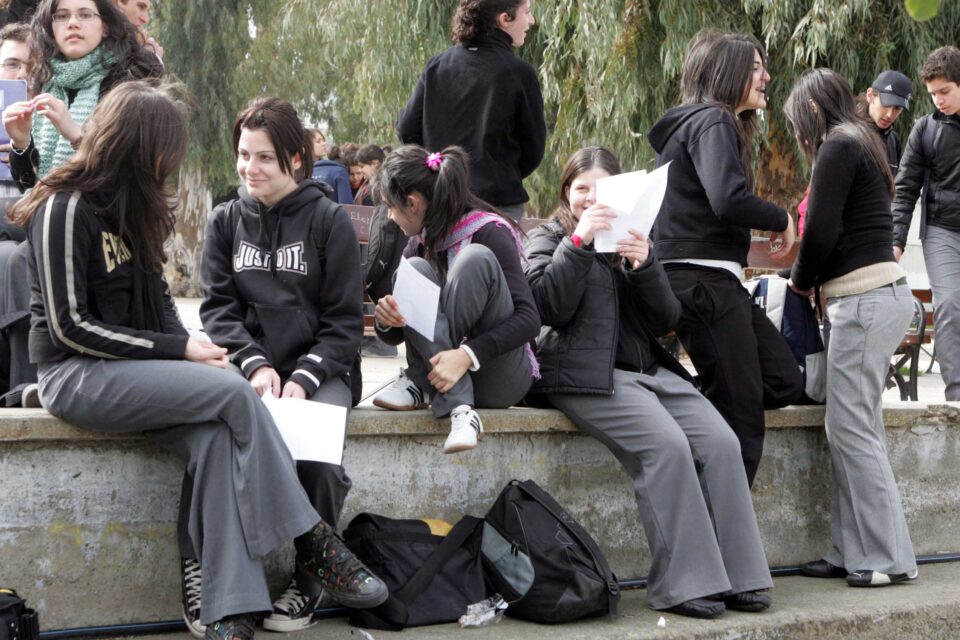 students2-960x640.jpg