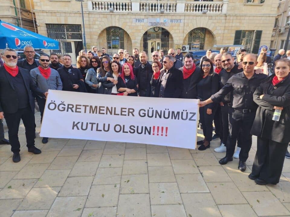 teachers-north-960x720.jpg