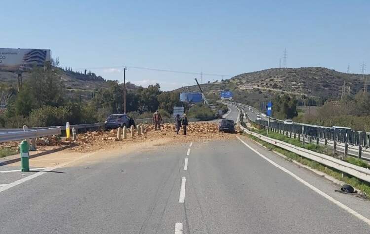 toubla-highway-e1643278496195.jpg